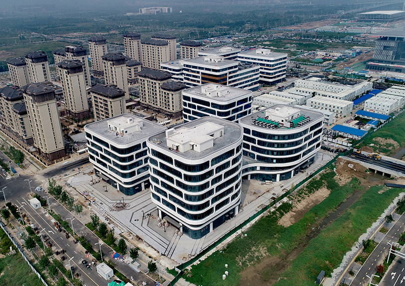 積極投身雄安新區建設全面服務國家戰略實施