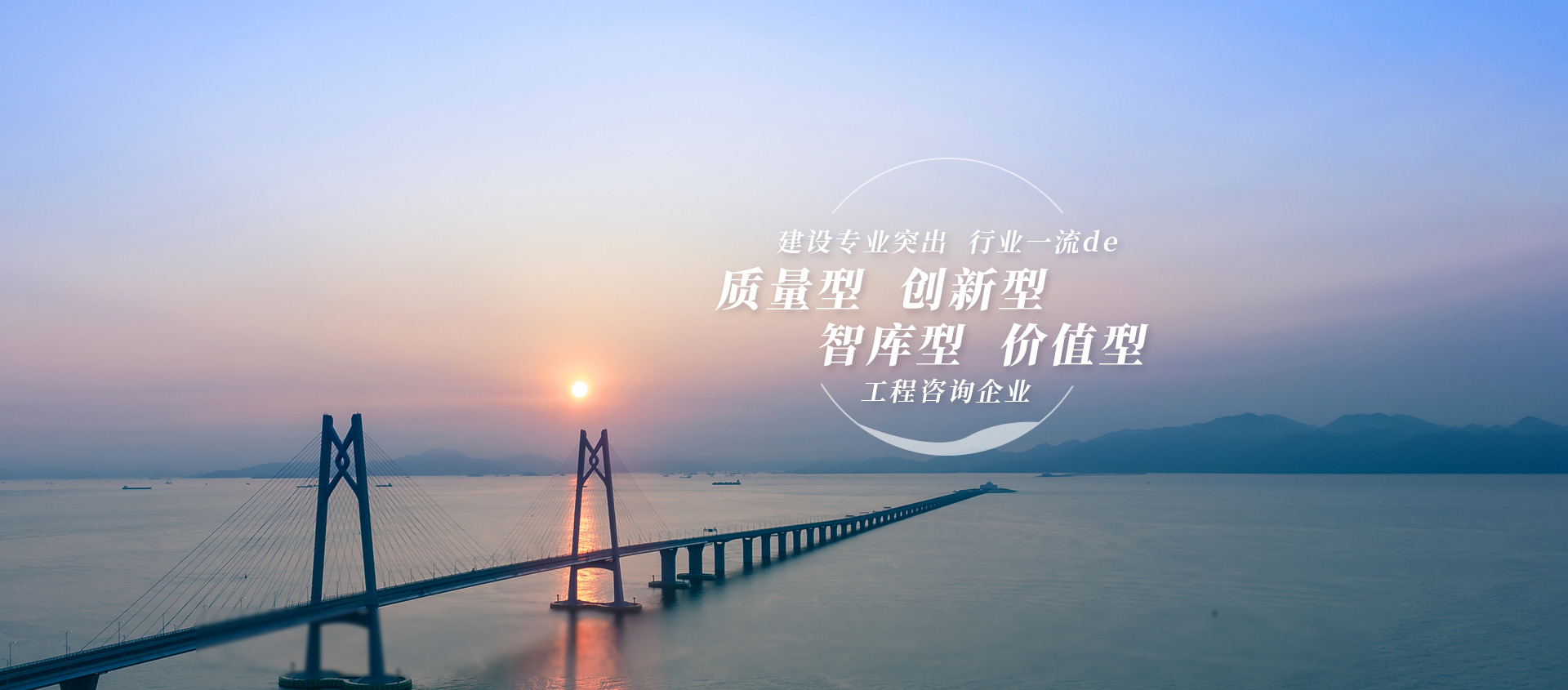 首頁(yè)輪換圖