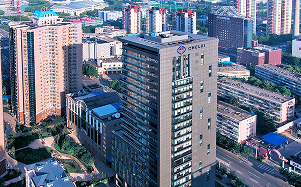 華杰工程咨詢有限公司